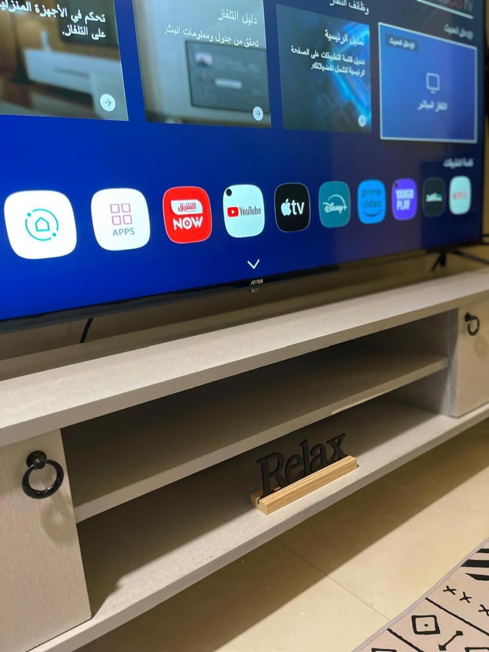 Ferienwohnung استوديو هادئ وحديث Riadh Exterior foto